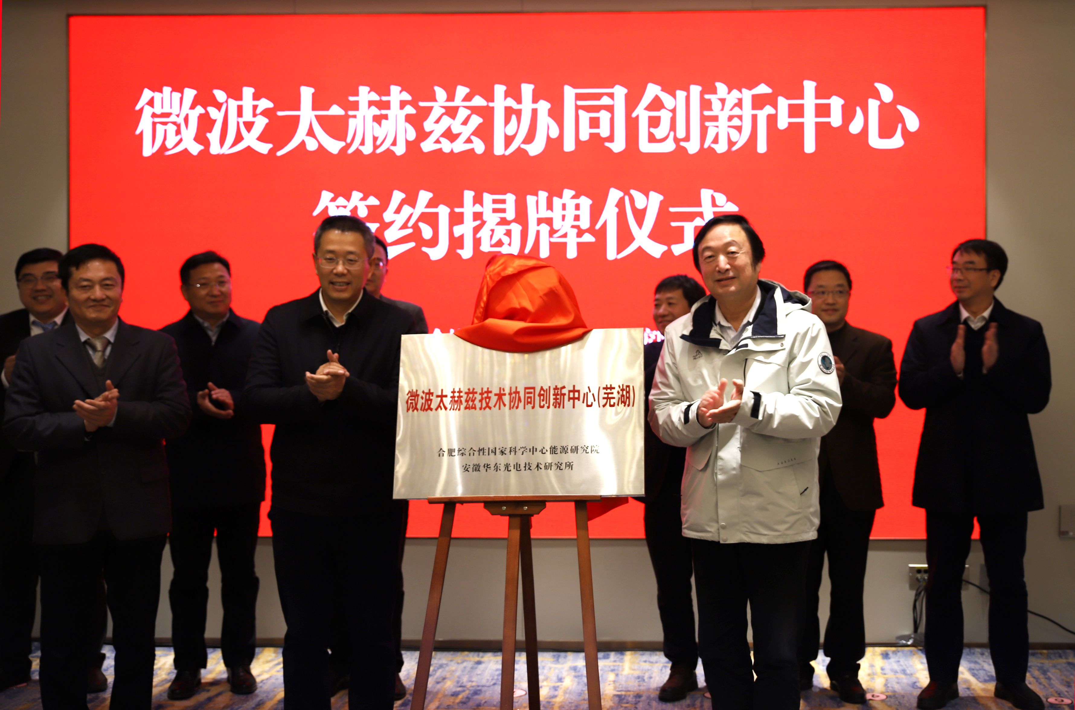 微信图片_20220104163648.jpg