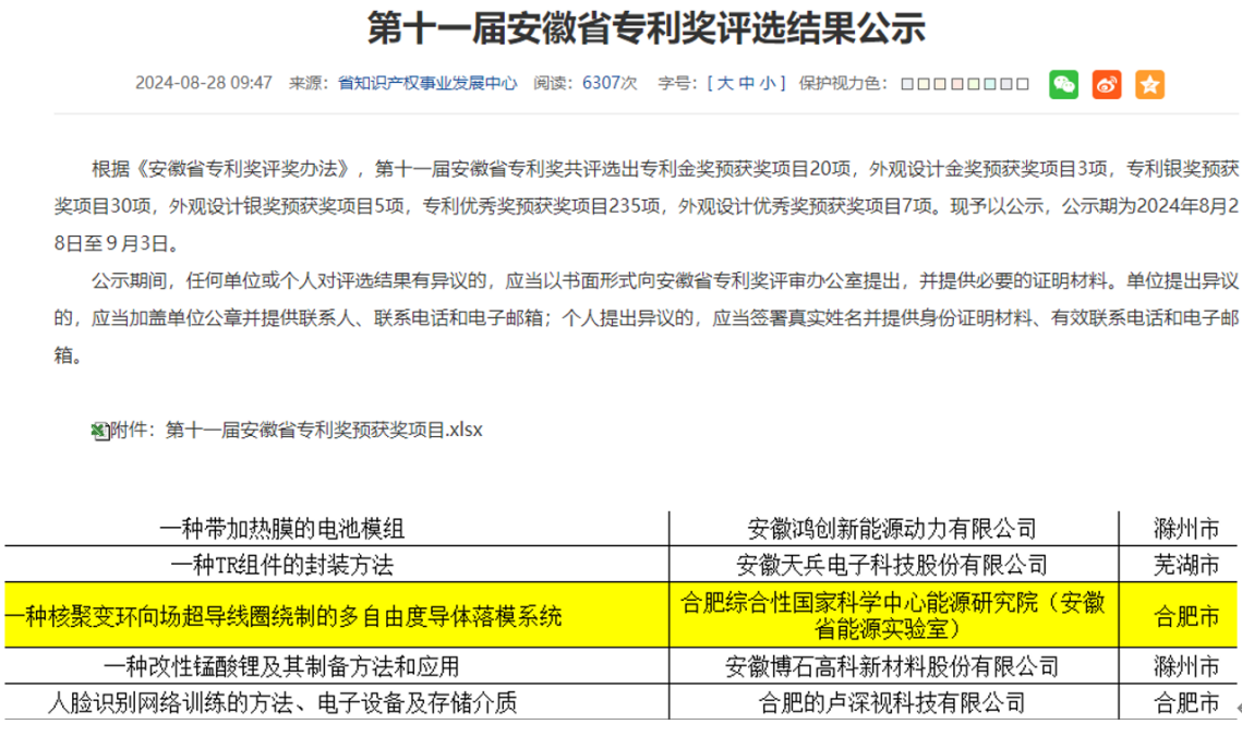 图片27.png