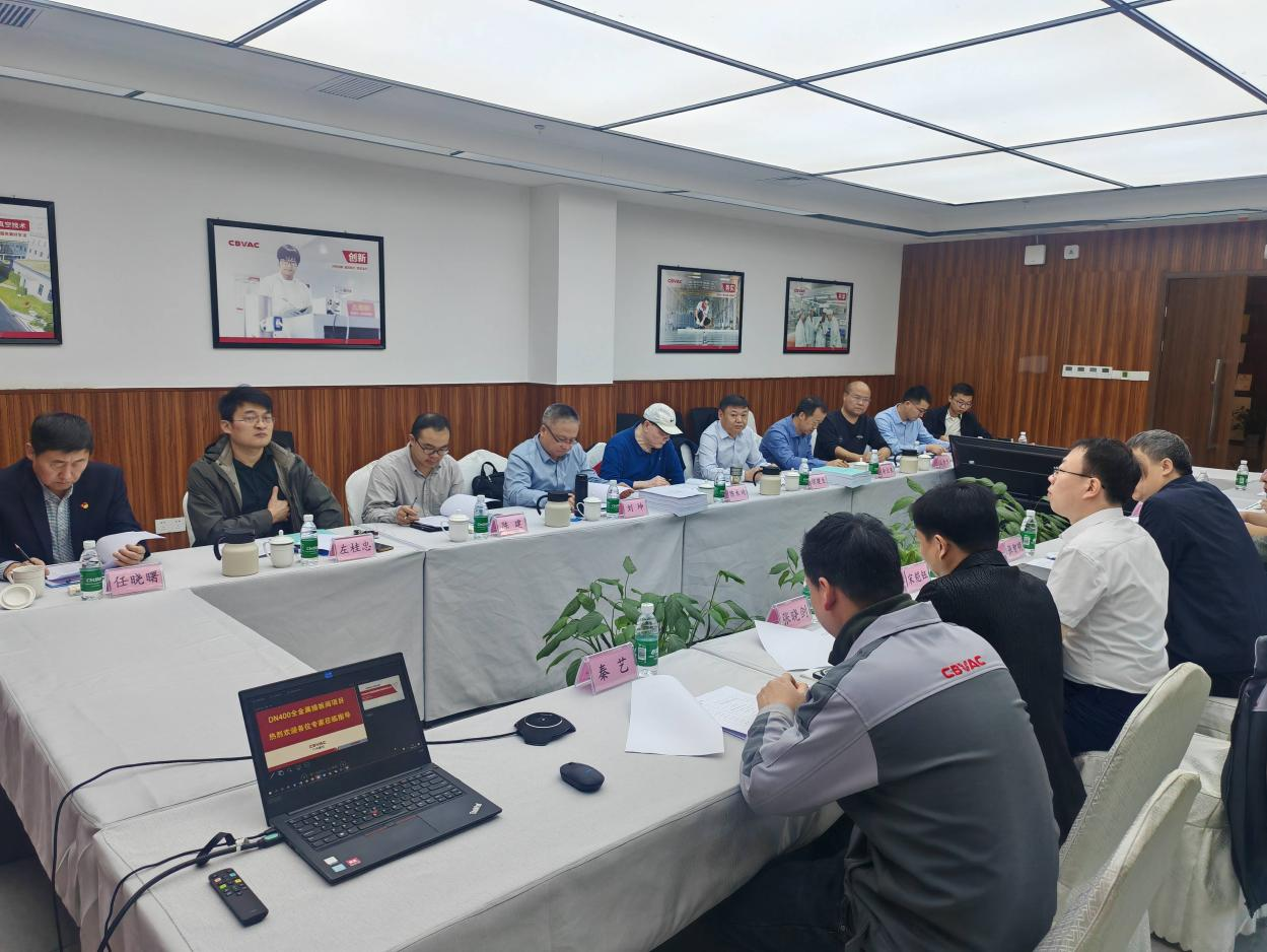 图片29.png 图片29.png