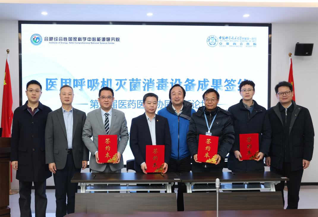 图片32.png 图片32.png